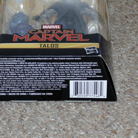 2018 Hasbro Marvel Legends Captain Marvel 6" Talos MIB Brand New BAF Kree Sentry - Picture 8 of 10